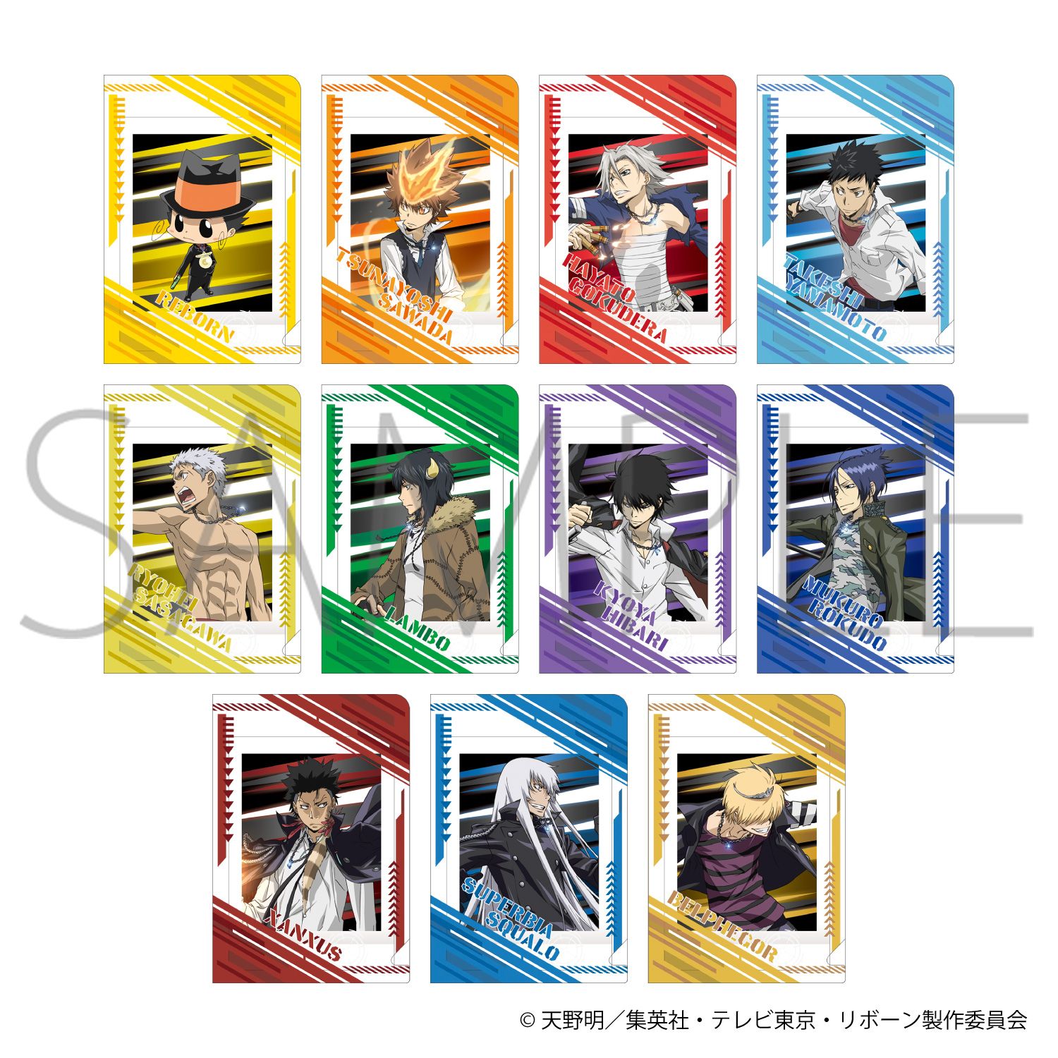 ♯iol13Gzうみねこのなく頃にピンズコレクションsideA全10種 うみねこのなく頃に ピンズコレクション ♯iol13Gzうみねこのなく頃に