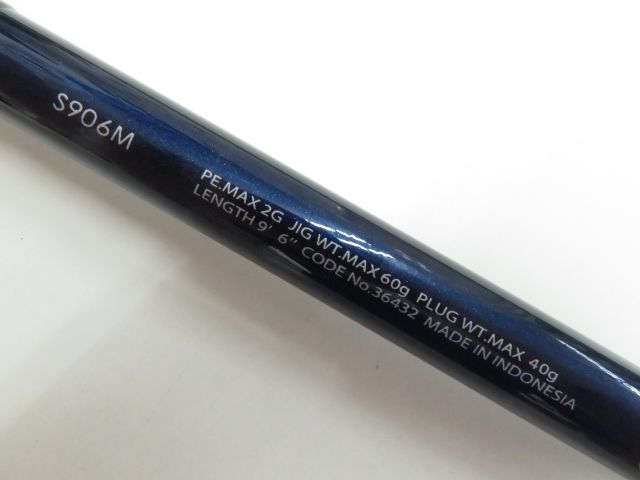 サンダル シマノ 15コルトスナイパー S906M 03-8310240001