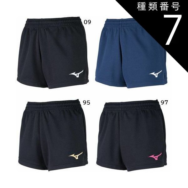 種類7:ドレスネイビー/M 種類20：97：ブラック×ベリーピンク/2XL ミズノ　レディース　バレーボール　ゲームパンツ　mizuno　バレー　パンツ　V2MB8201　2900