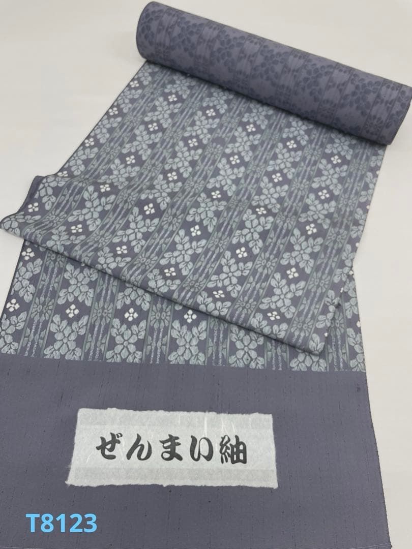 ぜんまい紬 染紬 正絹 反物 - メルカリ