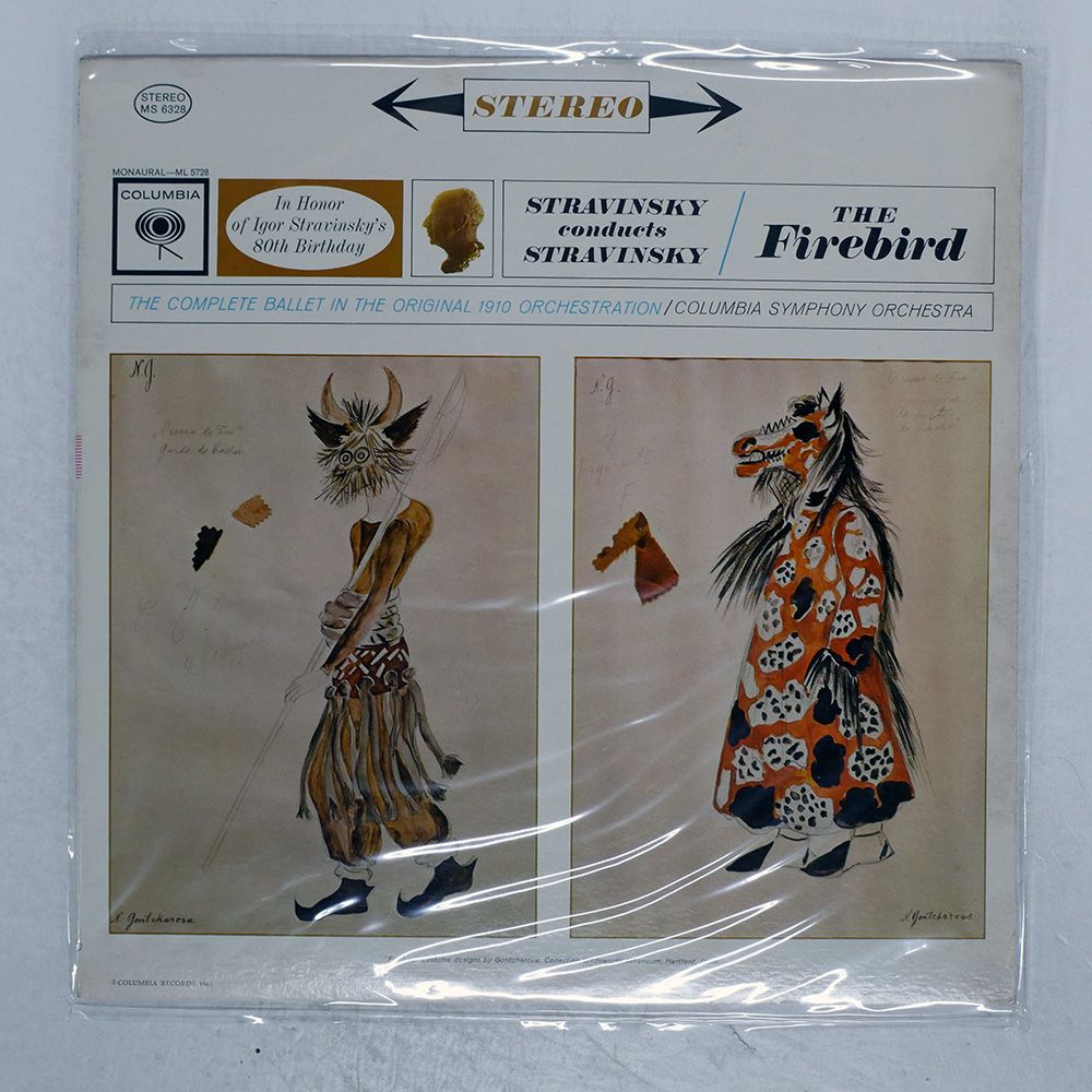 米 US盤 IGOR STRAVINSKY/FIREBIRD/COLUMBIA MS6328 LP - メルカリ