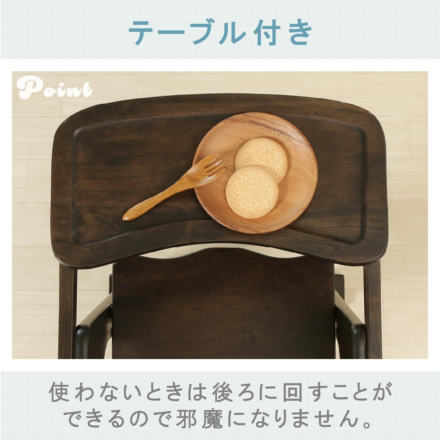 バンブー製折りたたみダイニングチェア ハイチェア 竹製 ハイスツール