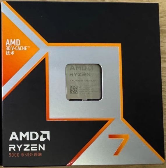 Ryzen