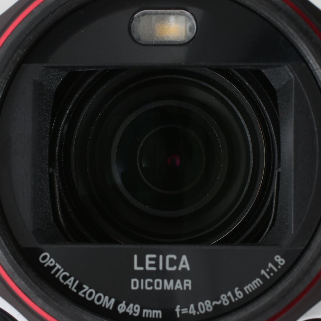 パナソニック HC-VX992MS-W