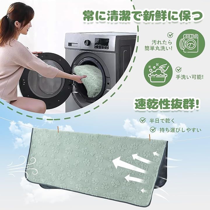 おしっこパッド エコ