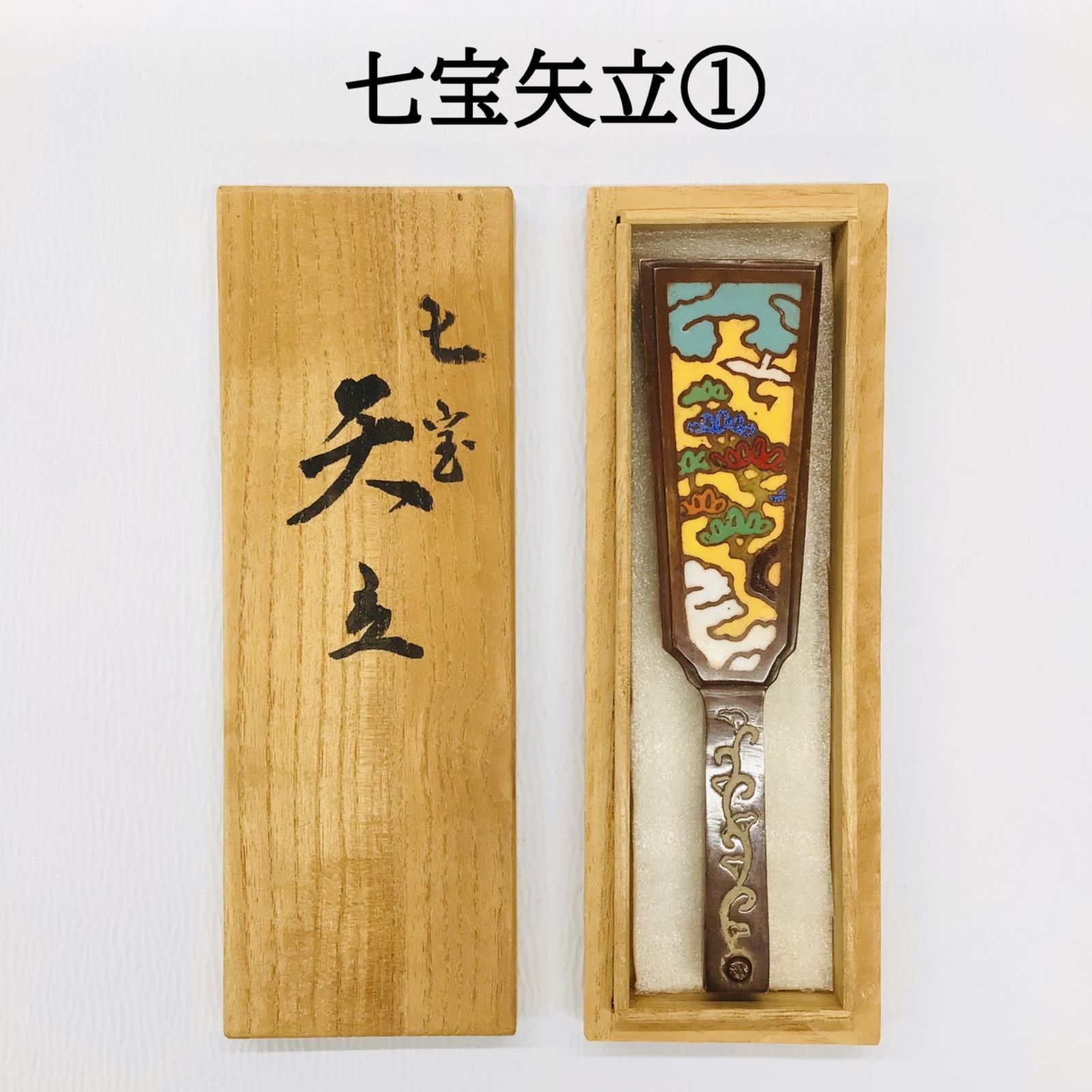 NIKKATSU COLLECTION にっぽん昆虫記 [DVD] 【公式通販】