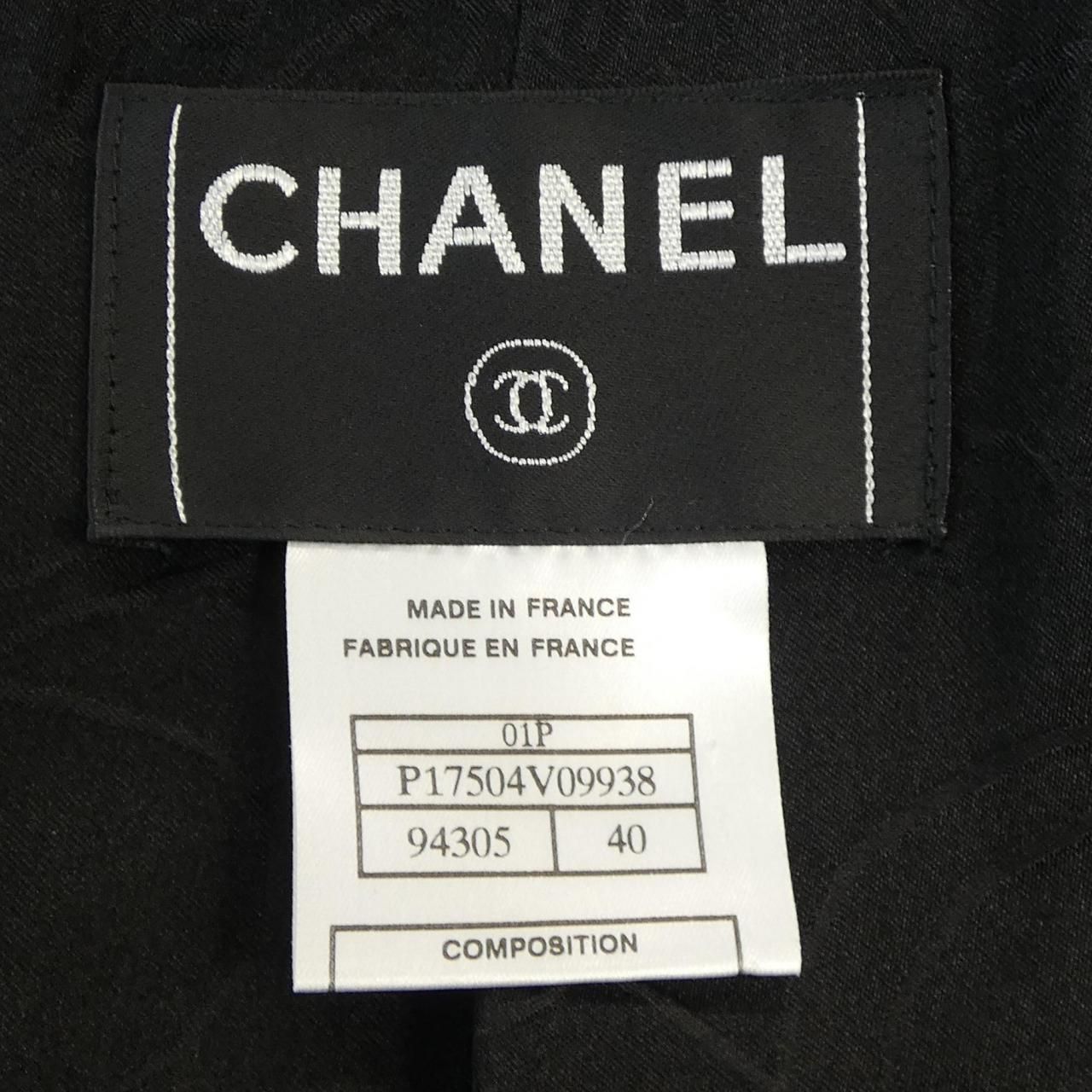 シャネル　ジージャンビンテージ ヴィンテージ】シャネル CHANEL ノーカラージャケット - メルカリ