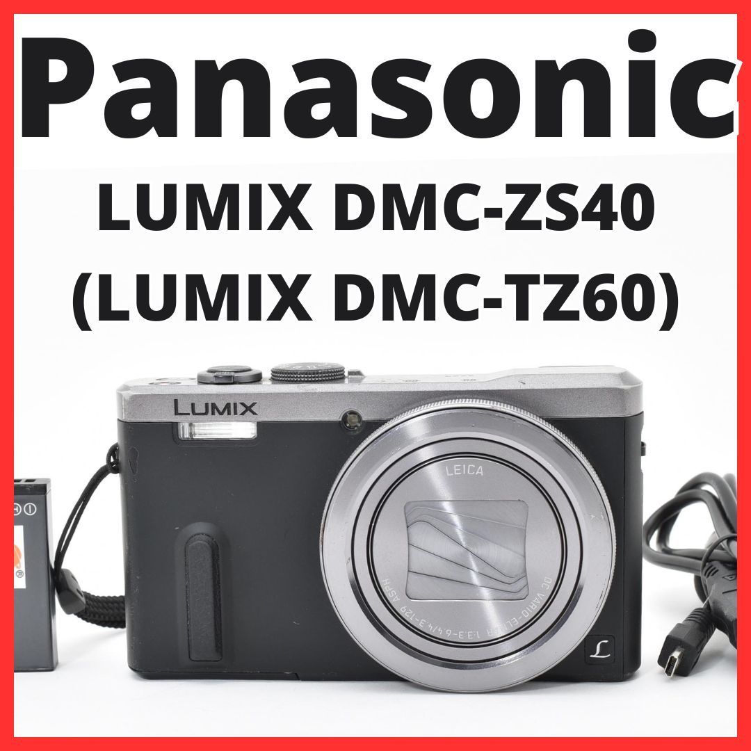 J23 6995 14 パナソニック Panasonic LUMIX DMC-ZS40 DMC-TZ60