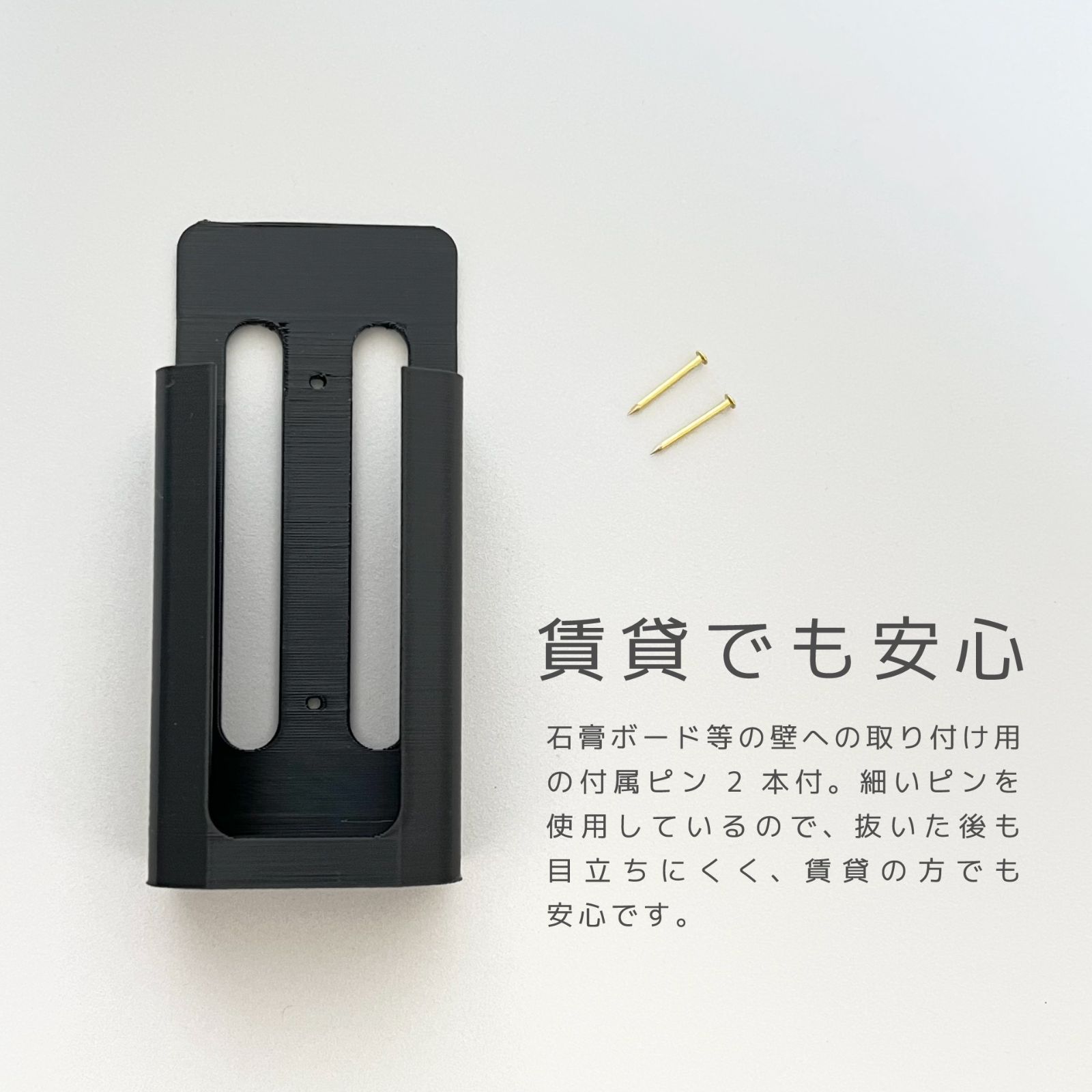 popIn Aladdin】ポップインアラジン 壁掛け用リモコンホルダー - メルカリ