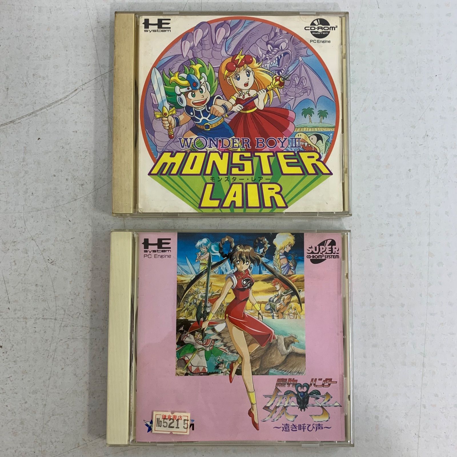 テレビゲーム 【新品未開封】PCエンジン CD-ROM2 ワンダーボーイⅢ 