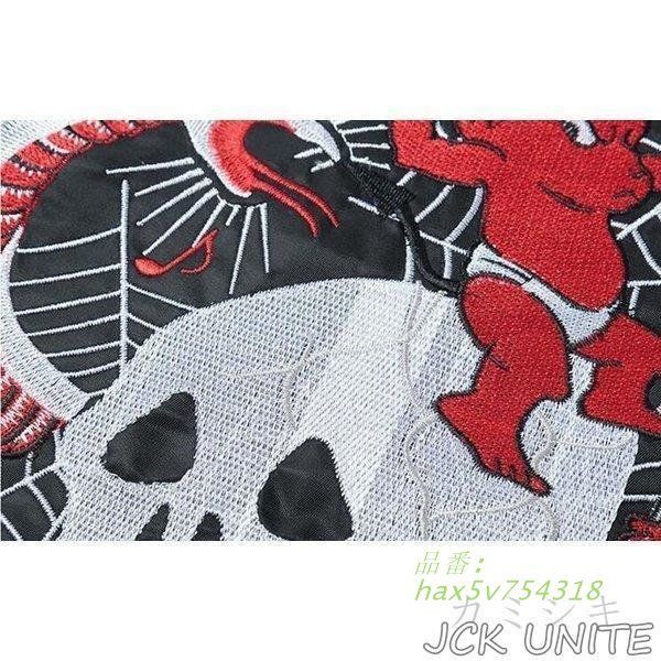 スタジャン ミリタリフライトジャケット