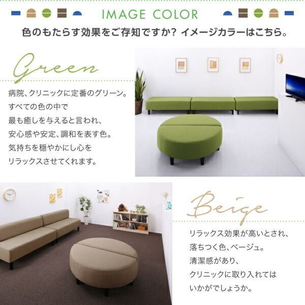 ソファーカバー スタンダードソファ