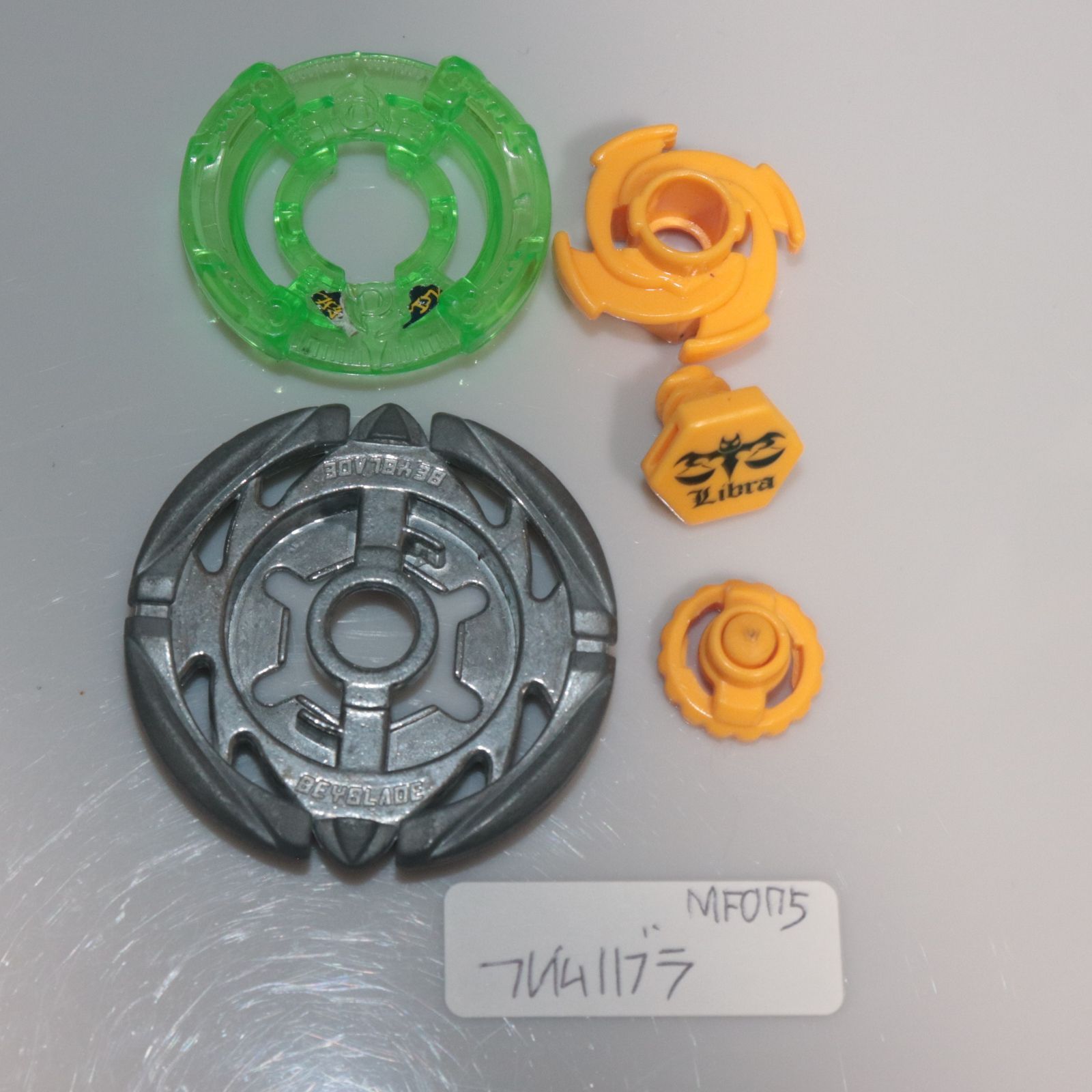 【希少】メタルファイトベイブレード フェニック フレイムVer. 希少】メタルファイトベイブレード フェニック フレイムVer