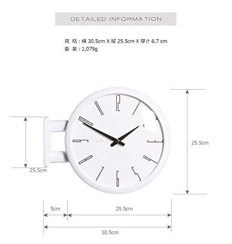 両面電波時計 両面時計 Morden Double Clock A7WH おしゃれな 低騷音