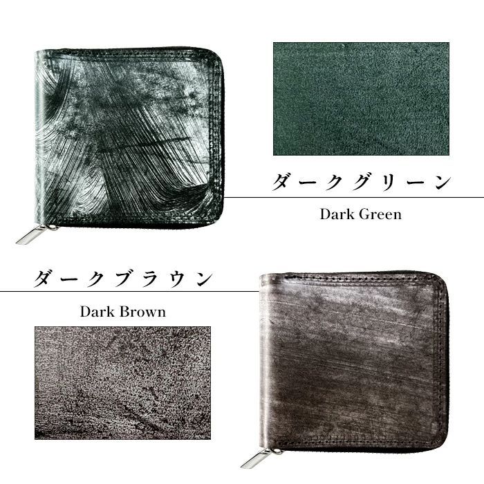 メンズ レディース