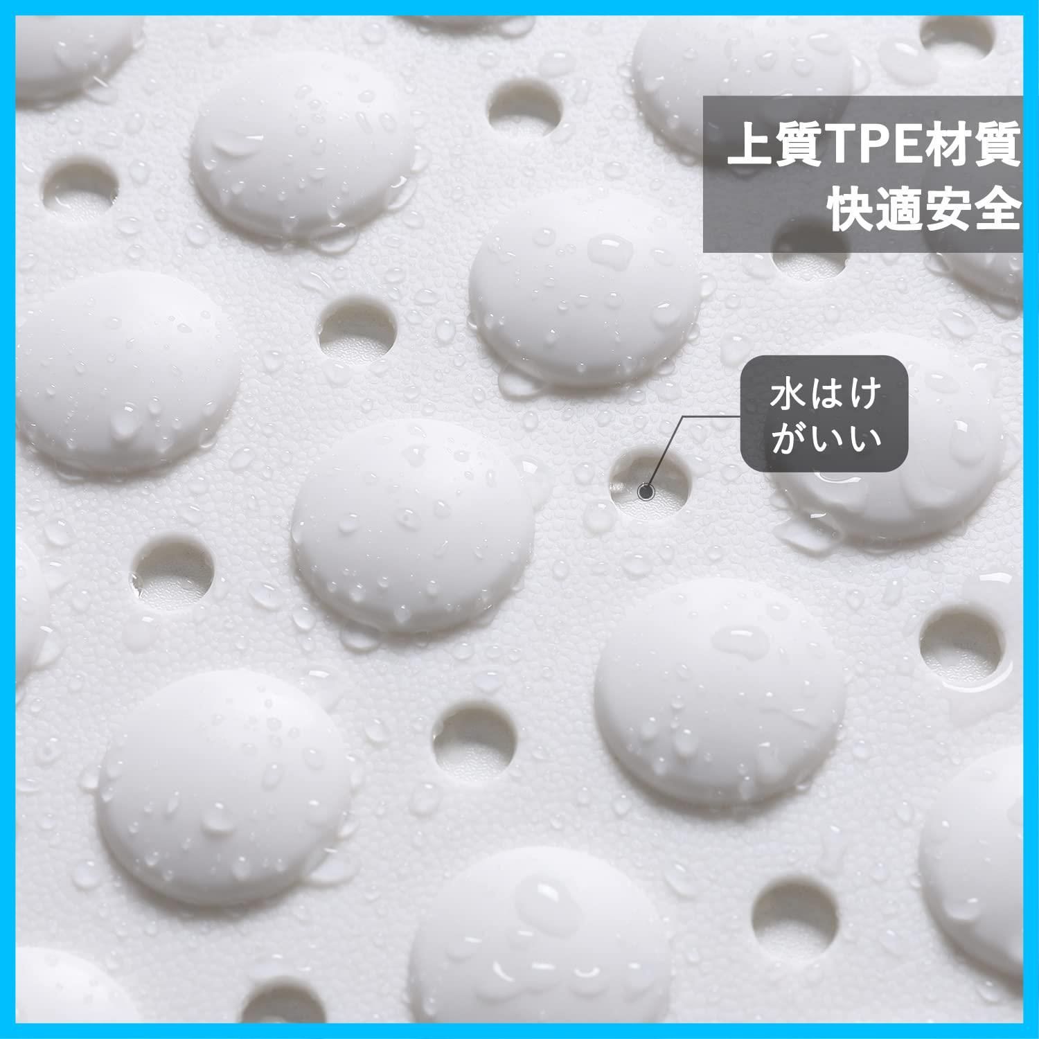 介護用品