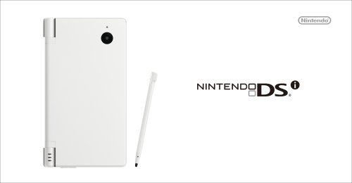 ニンテンドーDSi ホワイト【メーカー生産終了】