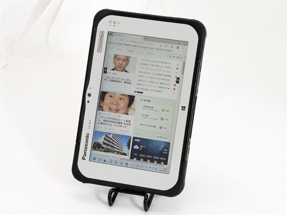 モーシャン様専用 2台 驚き価格 新品SSD256 7型 タブレット Panasonic TOUGHPAD FZ-M1F150JVJ 中古 CoreM5-6Y57 無線Wi-Fi webカメラ Windows11 Office