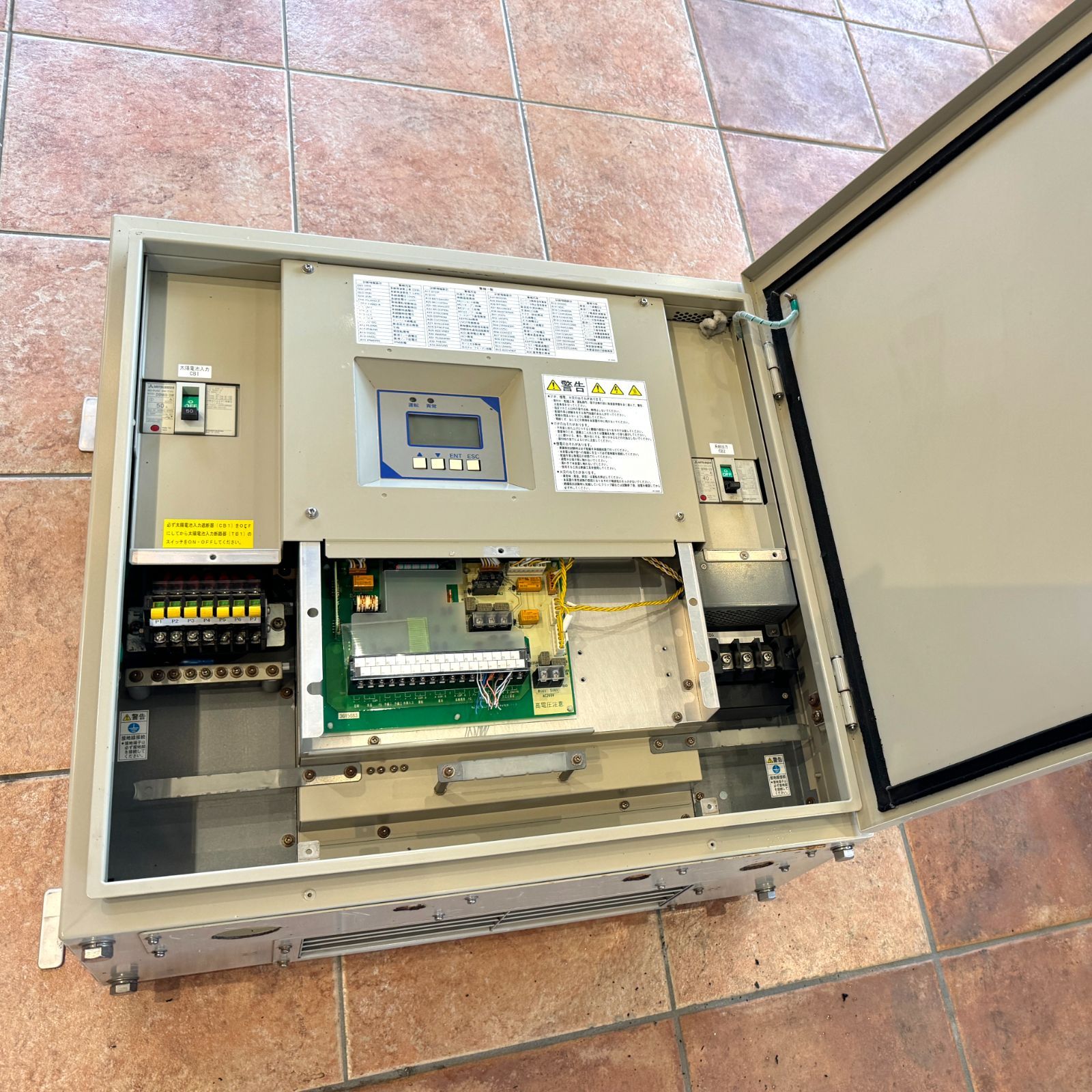 パワーコンディショナーPVS010T200 新電元工業 10kW 2台 - メルカリ