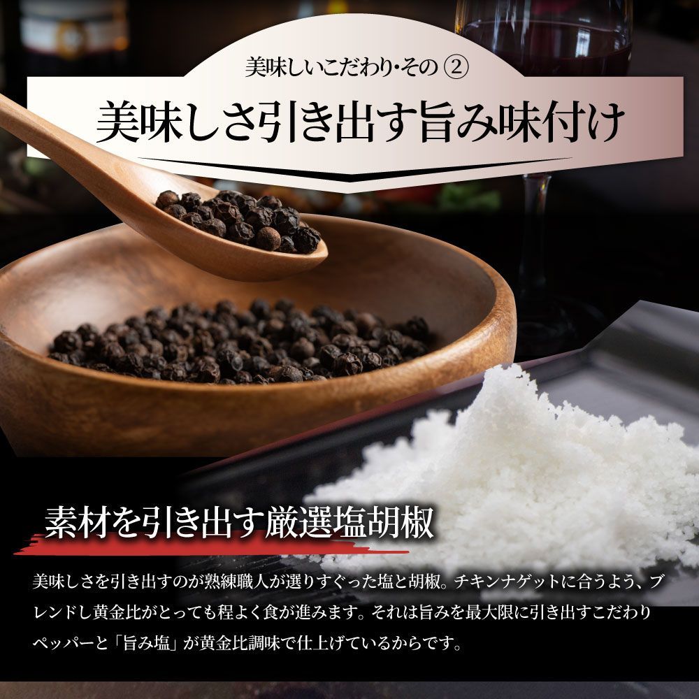 レンジ メガ盛り