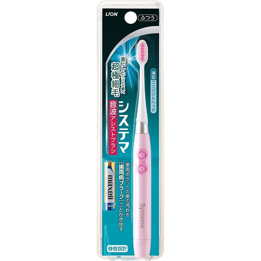 システマ 音波アシストブラシ(電動) 本体 ふつう ピンク 1個 (x 1)