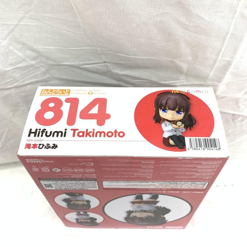 【中古】未開/箱日焼け)ねんどろいど 滝本ひふみ[91][240091367489] 中古】未開/箱日焼け)ねんどろいど 滝本ひふみ[91] - メルカリ