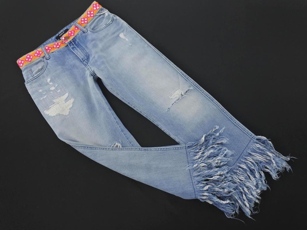 REPLAY リプレイ KELLYGRAY フリンジ デニムパンツ size26|青 ◎レディース