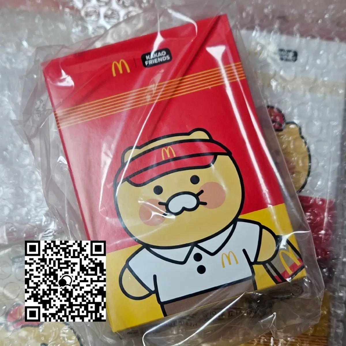 ハッピーミール