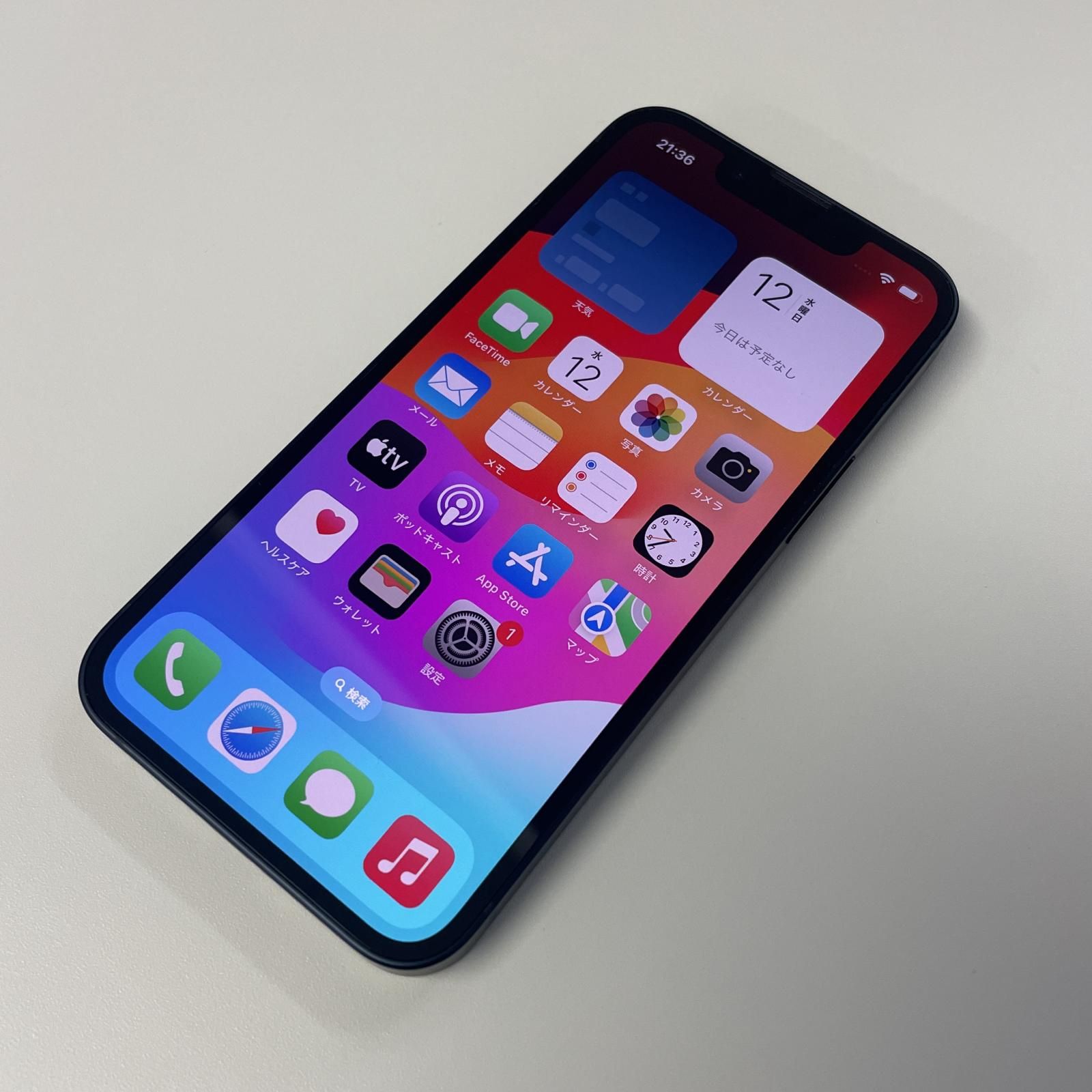 SIMフリー iPhone 13 mini 128GB ミッドナイト