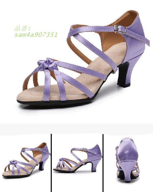 ダンスレディース 社交ダンス ダンスヒール ストラップ レディース靴 練習用 軽量で履きやすく 大きいサイズ 演出 am4a907351