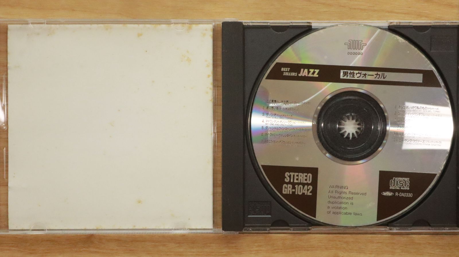 ジャズ・ボーカル CD コレクション 52枚 中古CD☆ジャズCD/□ Jazz Vocal-Man 【GR1042/0765531345548