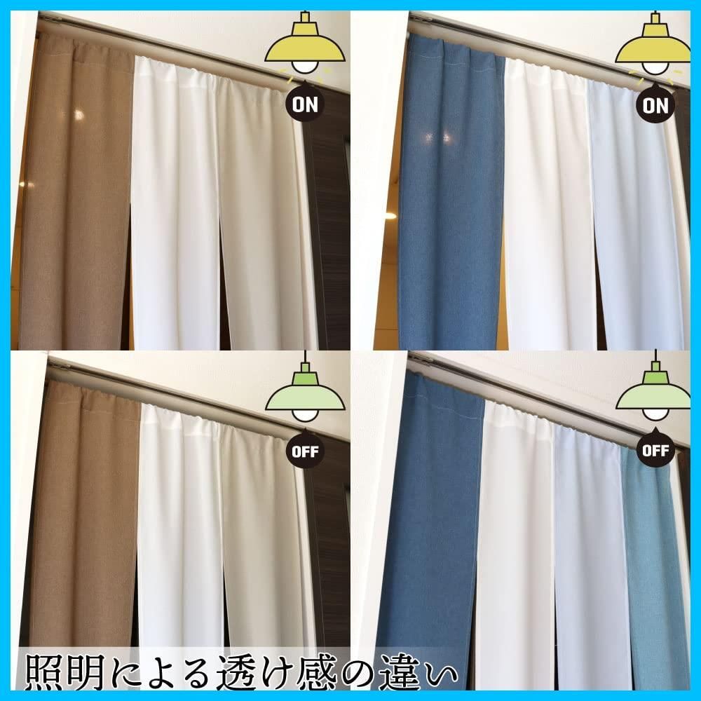 シャンブレー