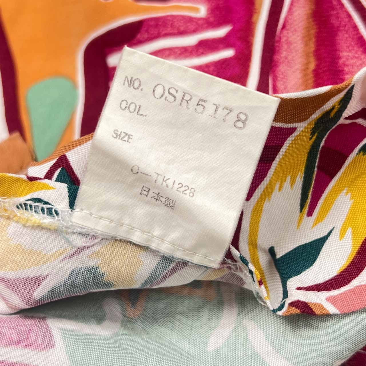 SUN SURF サンサーフ SS34663 SPECIAL EDITION THE HUNDRED TIGERS