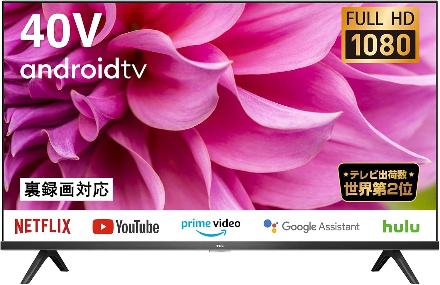 動作 済 本体 リモコンのみ TCL 40型 フルハイビジョン スマートテレビ 40S5200B ブラック系 2025年製