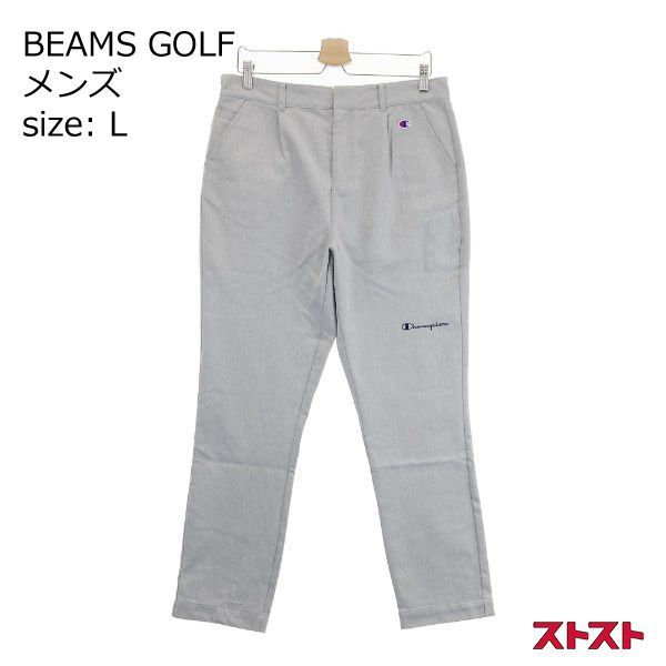 BEAMS GOLF ビームスゴルフ × チャンピオン ロングパンツ グレー系 L [240101120914]