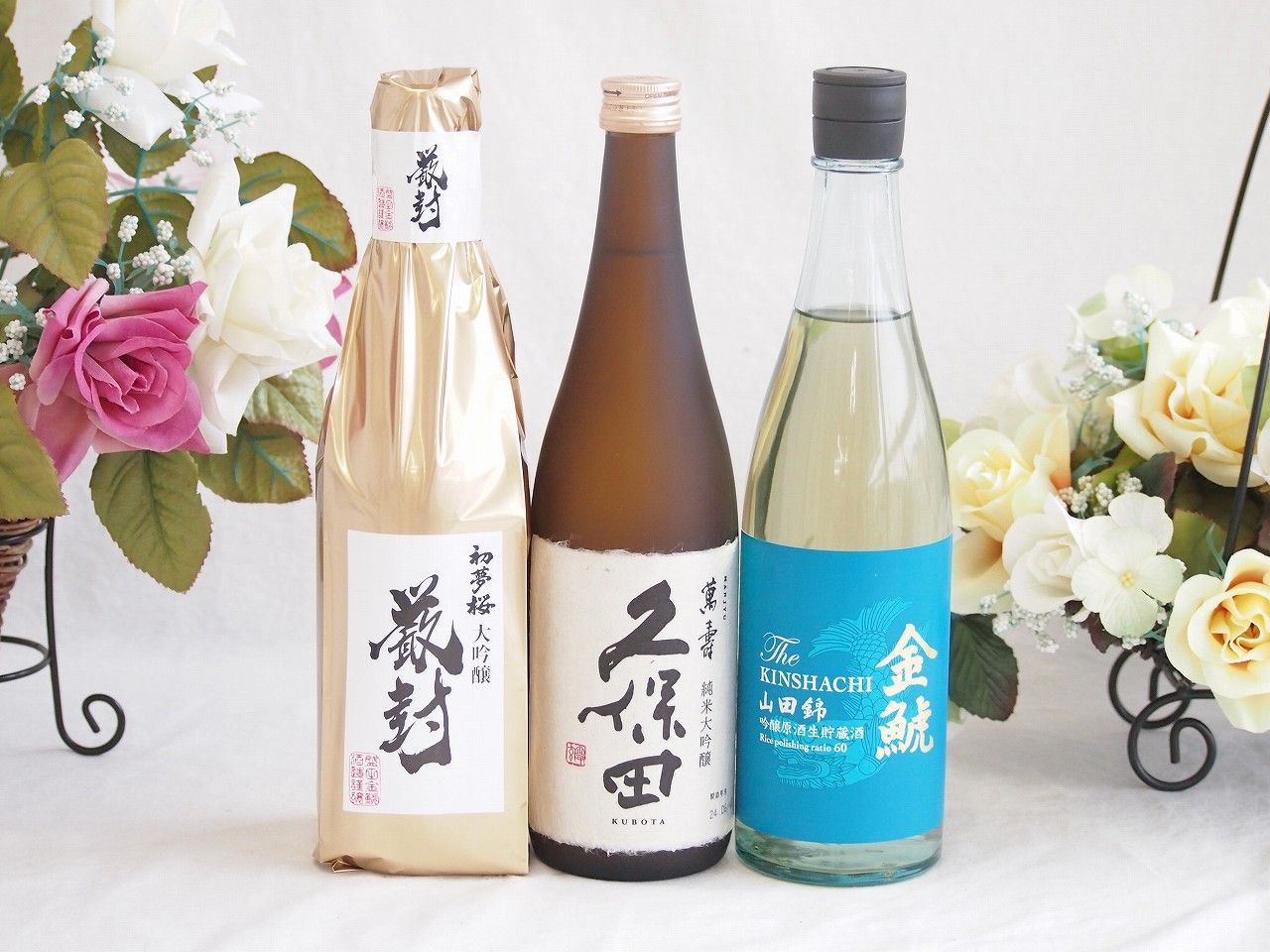 贅沢な日本酒6本セット(金鯱初夢桜 厳封本醸造(愛知) 金鯱山田錦
