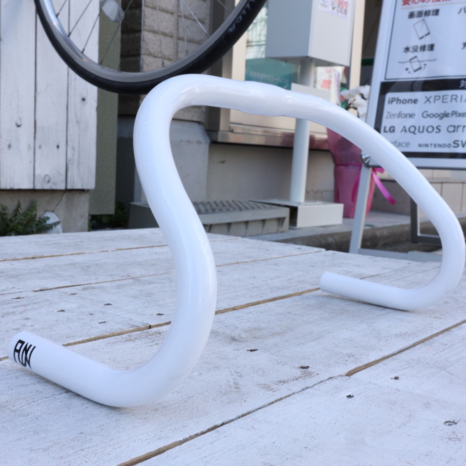 新品】FUN ショートドロップハンドル ピストパーツ 25.4mm