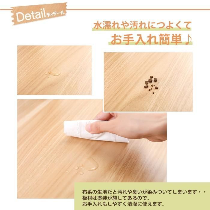 猫タワー 猫用