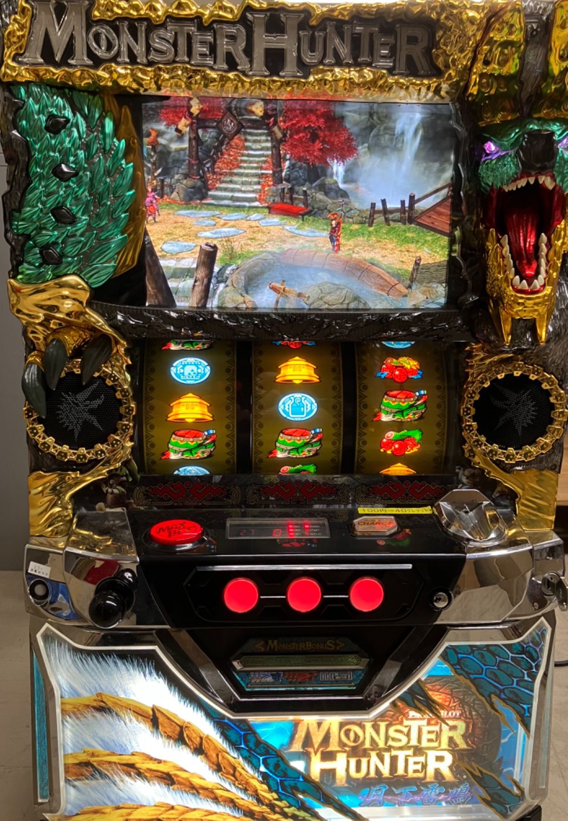 送料無料 パチスロアミューズ仕様 モンスターハンター 月下雷鳴 - メルカリ