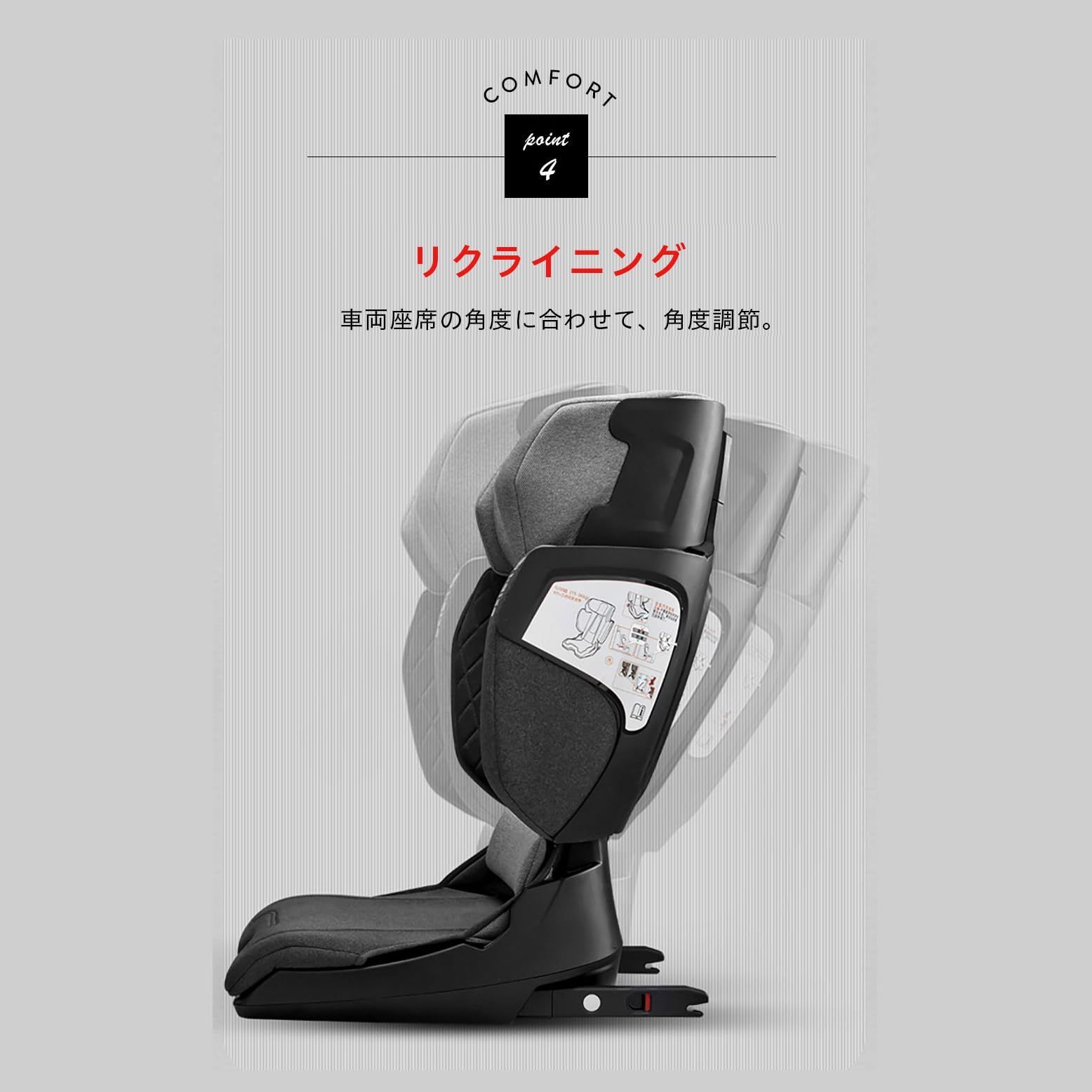 【未使用✨開封済】 ウェルドン コクーントリップ ISOFIX ジュニアシート② Amazon | WELLDON(ウェルドン) コクーントリップ ISOFIX