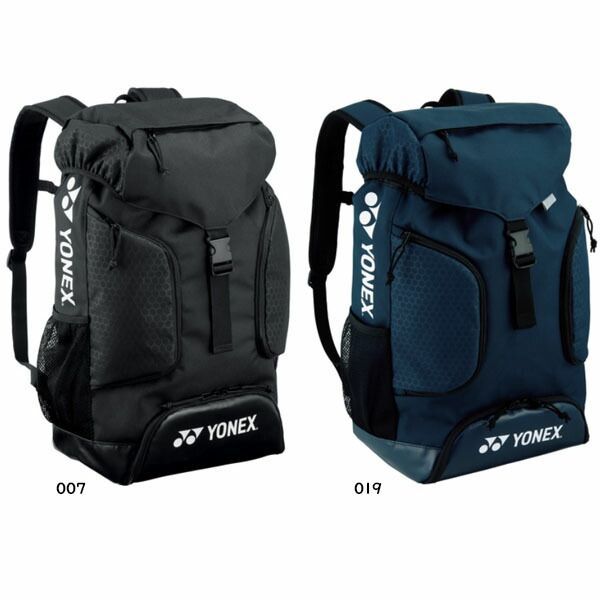 XYST T ZERO 選手名前刻印入り 日本国旗付き ラケットテニス