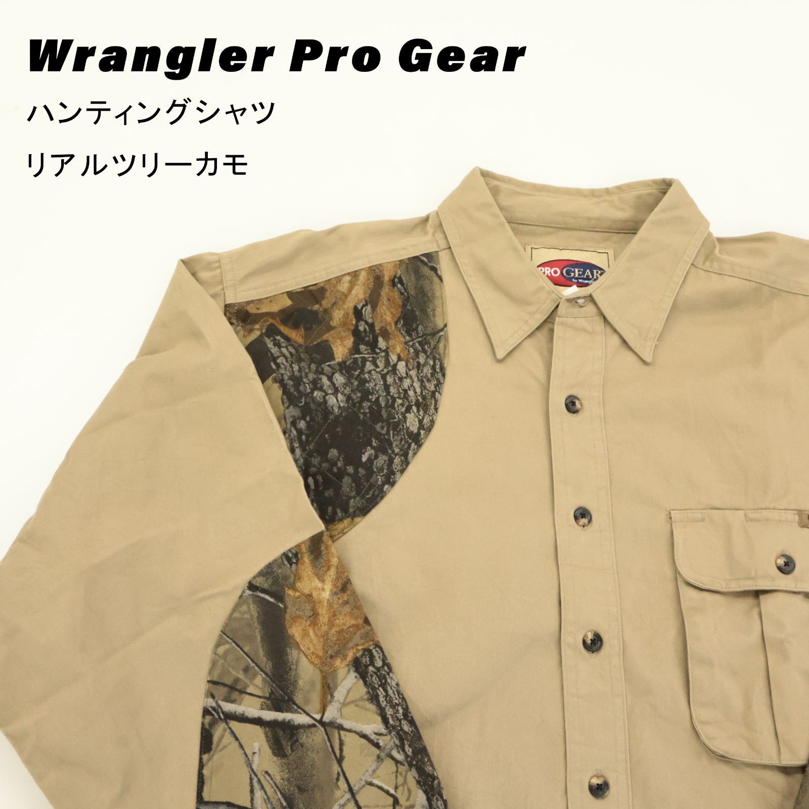限定値下げ 古着メンズワークシャツ　　Wrangler　迷彩　used　XLサイズ　コットン　ベージュ　カモフラ　匿名配送