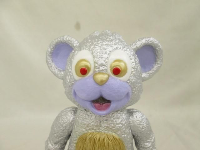 ITBEAR