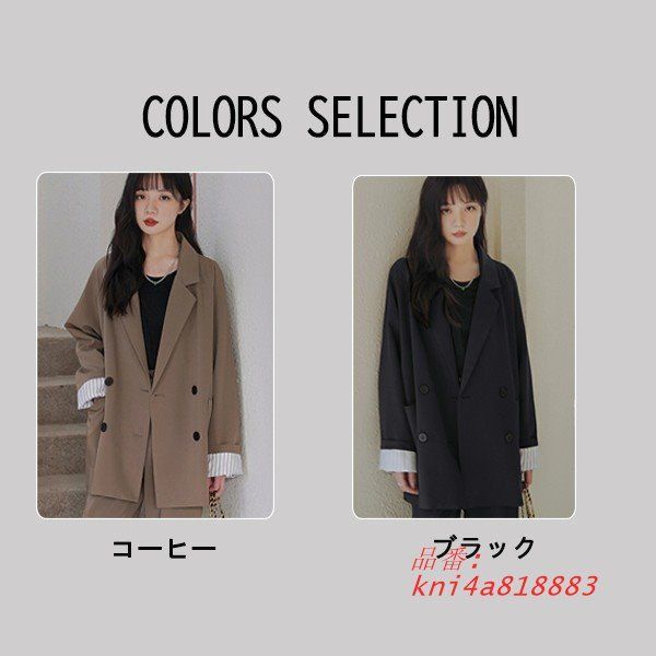 レディース スーツ セットアップ カジュアル フォーマル ビジネス ジャケット 通勤 オフィス おしゃれ パンツスーツ リクルート 母親 kni4a818883