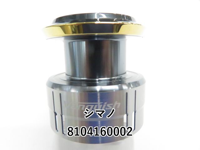 シマノ 12ヴァンキッシュ C3000 純正スプール (01-8104160002