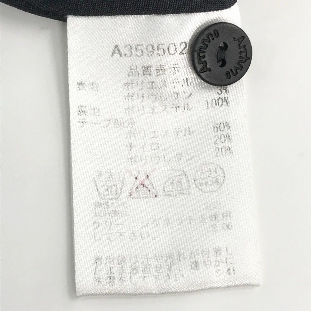 サイズ：36 ARCHIVIO アルチビオ 半袖ワンピース 切替