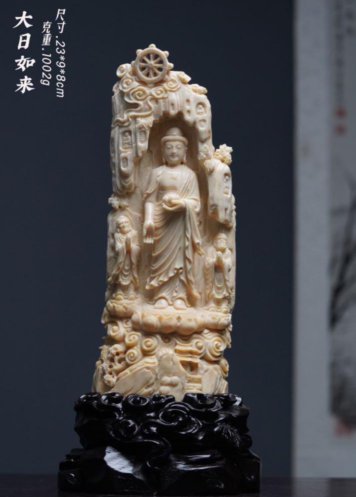 天然マンモス牙美しい手作り彫刻百財集まり置物