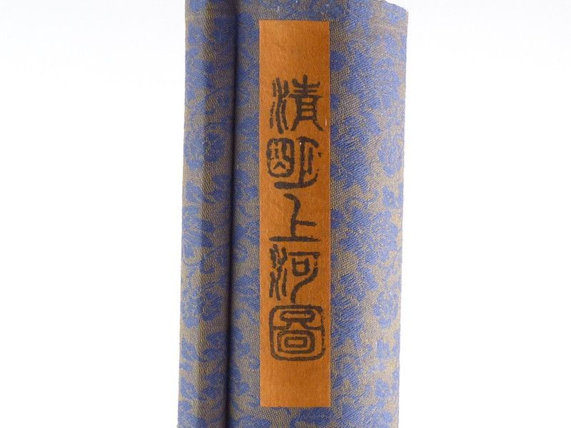 清明上河図巻 文化遺産オンライン