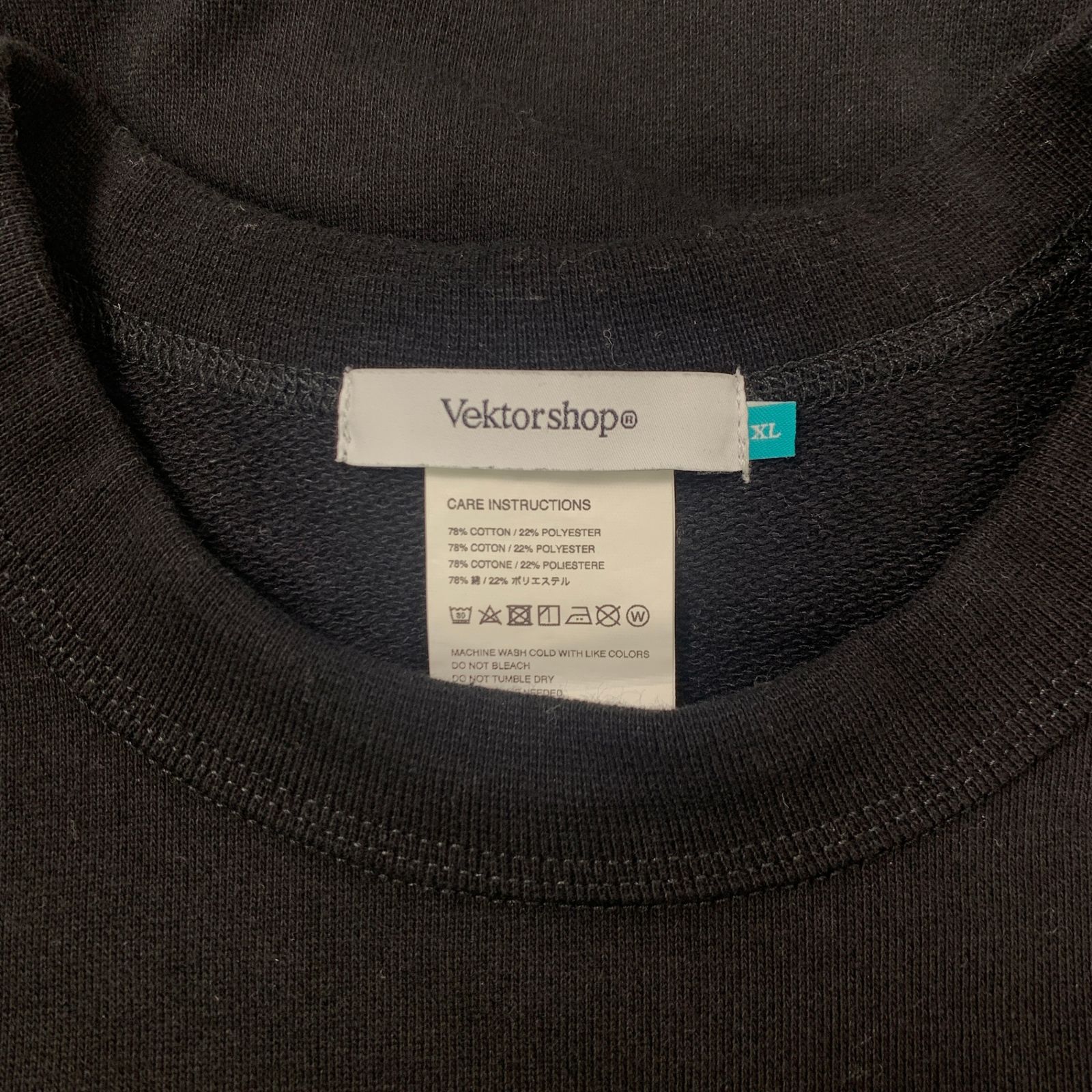 VEKTOR SHOP 2YANG ベクターショップ 23/AW クルーネックスウェット