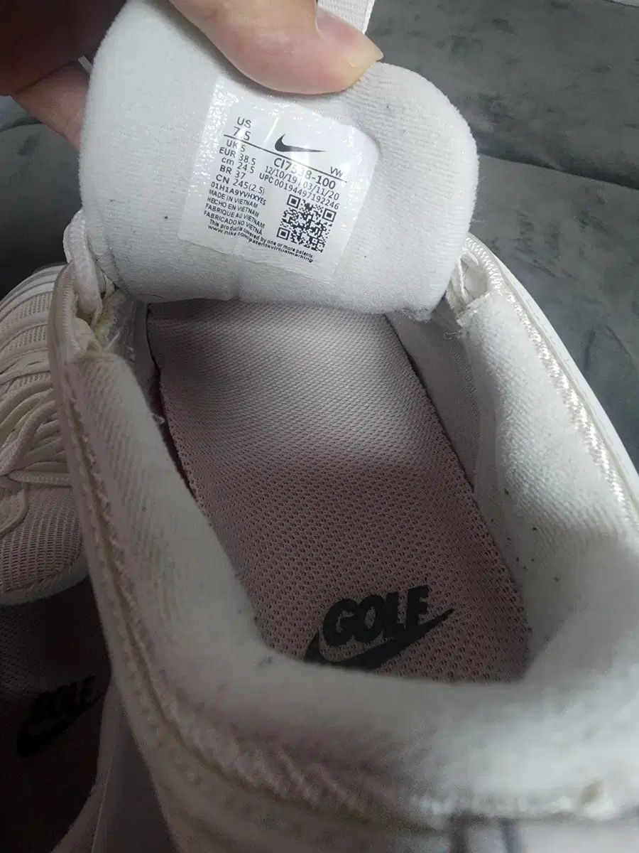 NIKE ナイキ